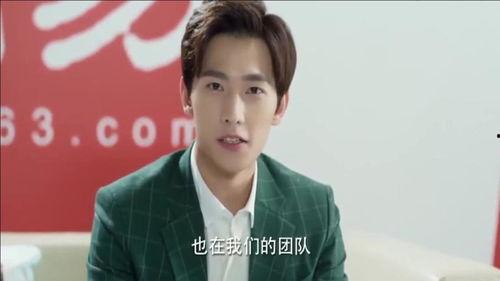 最新吃瓜爆料杨洋视频,揭秘幕后故事，吃瓜群众热议不断！